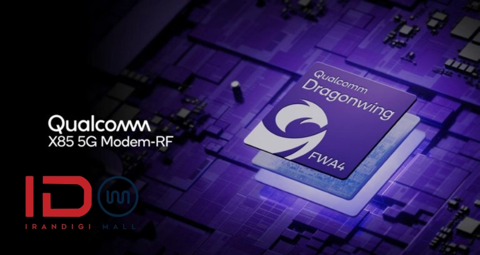 سرعت 5G گلکسی S26