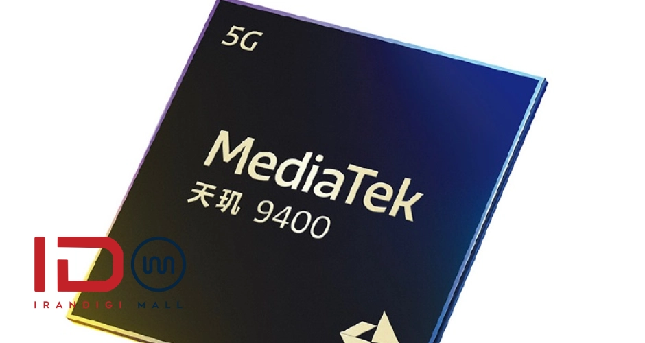 پردازنده MediaTek Dimensity 9400