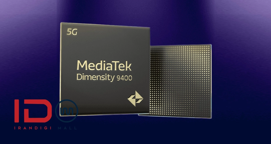 پردازنده MediaTek Dimensity 9400
