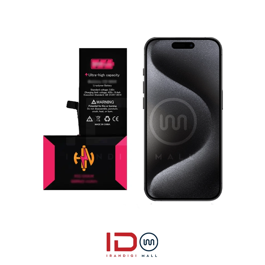باتری تقویتی گوشی اپل مدل iPhone 15 Pro Max با یک سال گارانتی بی قید و شرط باتری تقویتی گوشی اپل مدل iPhone 15 Pro Max با یک سال گارانتی بی قید و شرط