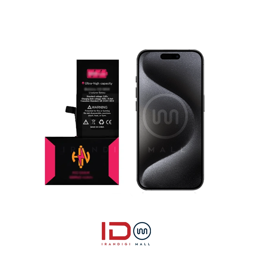 باتری تقویتی گوشی اپل مدل iPhone 15 Pro با یک سال گارانتی بی قید و شرط باتری تقویتی گوشی اپل مدل iPhone 15 Pro با یک سال گارانتی بی قید و شرط