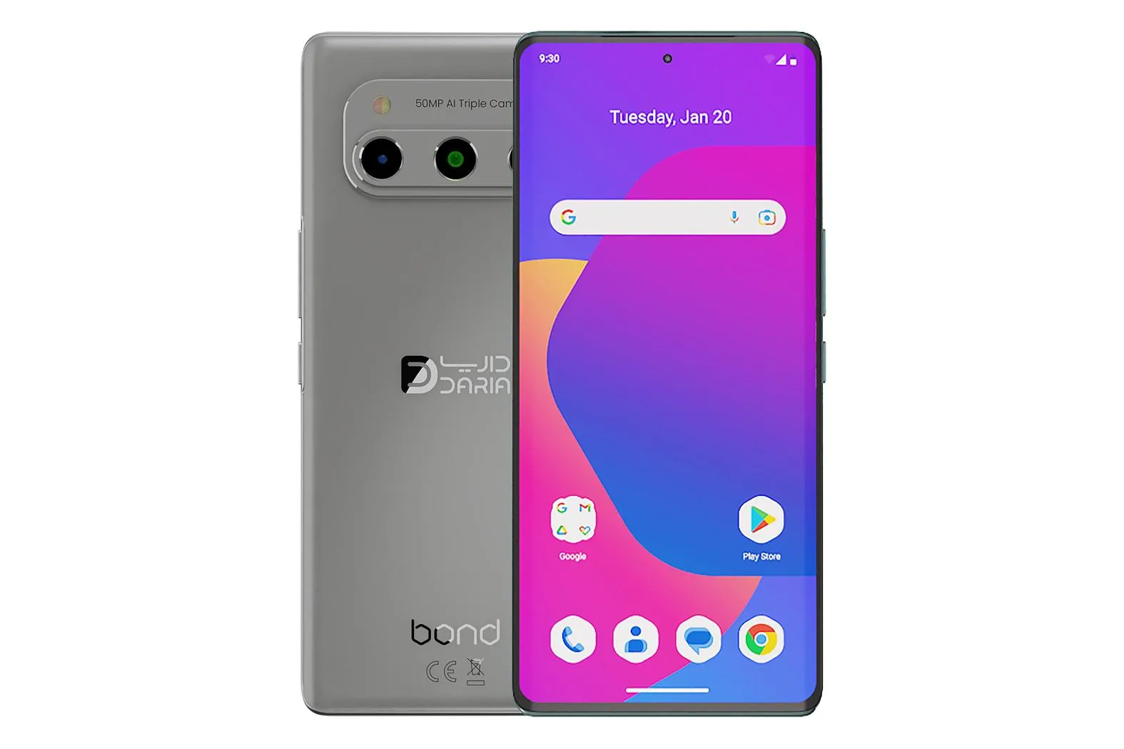 آیا گلس UV برای گوشی داریا باند اثربخش است؟