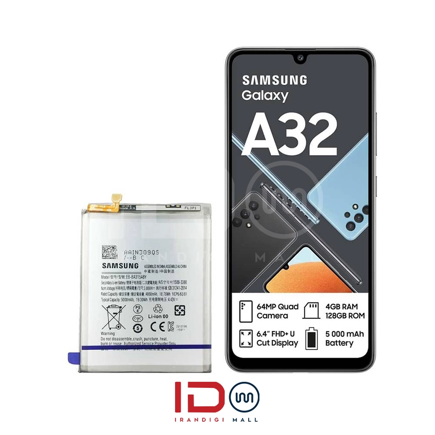 باتری اورجینال گوشی سامسونگ مدل Samsung A32 4G با یک سال گارانتی بی قید و شرط باتری اورجینال گوشی سامسونگ مدل Samsung A32 4G با یک سال گارانتی بی قید و شرط