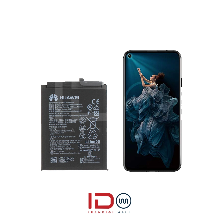 باتری اورجینال گوشی هواوی مدل Honor 20 Pro با یک سال گارانتی بی قید و شرط باتری اورجینال گوشی هواوی مدل Honor 20 Pro با یک سال گارانتی بی قید و شرط