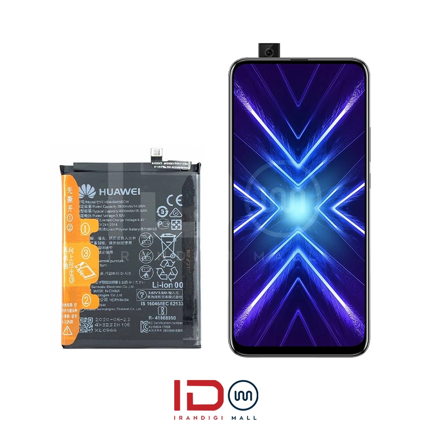 باتری اورجینال گوشی هواوی مدل Huawei Honor 9X با یک سال گارانتی بی قید و شرط باتری اورجینال گوشی هواوی مدل Huawei Honor 9X با یک سال گارانتی بی قید و شرط