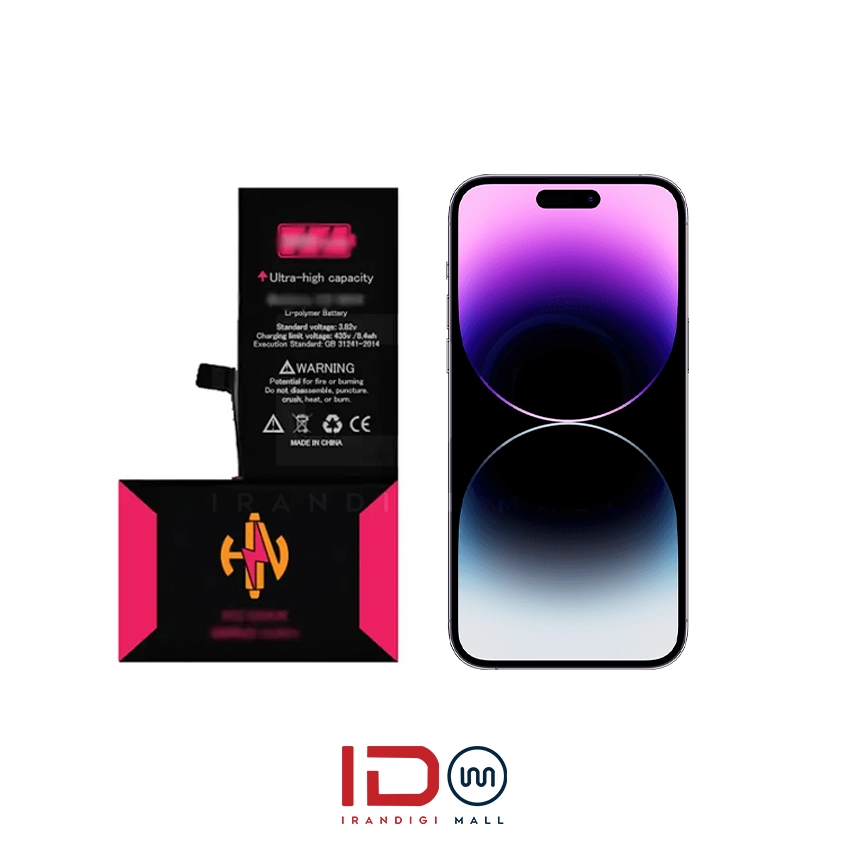 باتری تقویتی گوشی اپل مدل iPhone 14 Pro با یک سال گارانتی بی قید و شرط باتری تقویتی گوشی اپل مدل iPhone 14 Pro با یک سال گارانتی بی قید و شرط