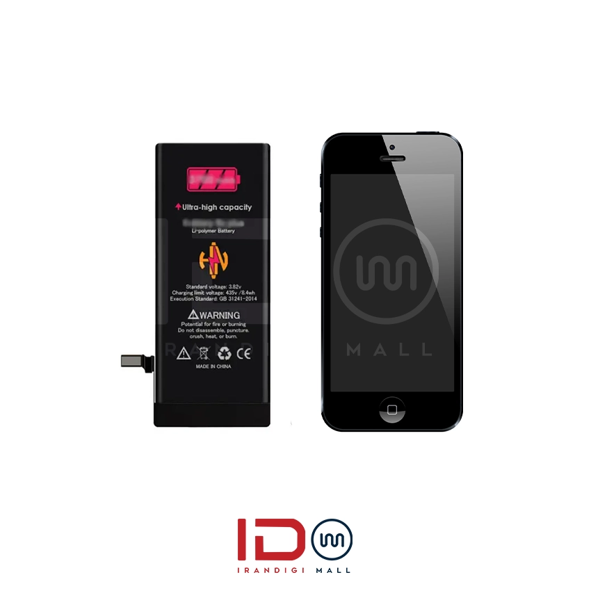 باتری تقویتی گوشی اپل مدل iPhone 5 با یک سال گارانتی بی قید و شرط باتری تقویتی گوشی اپل مدل iPhone 5 با یک سال گارانتی بی قید و شرط