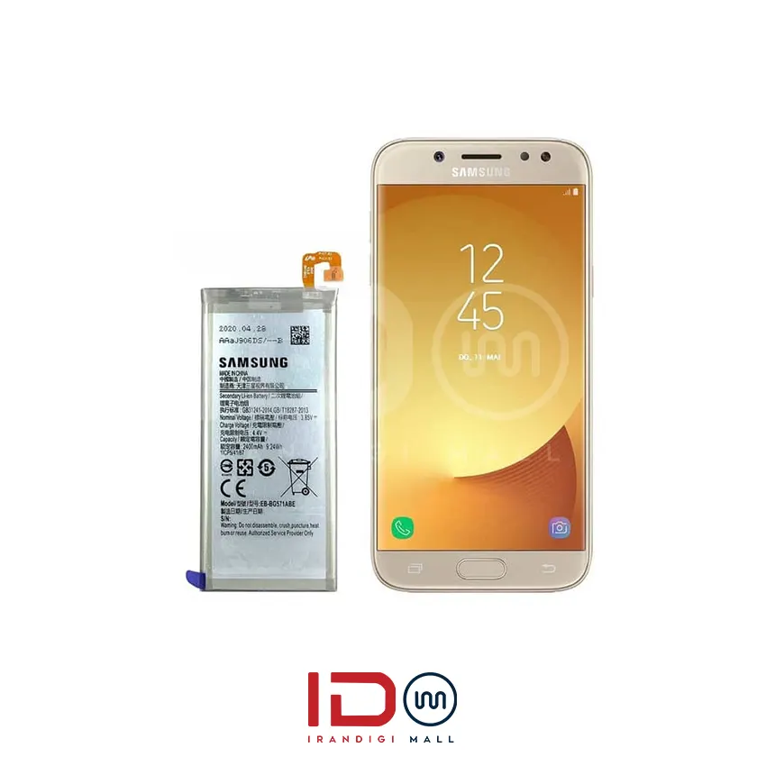 باتری اورجینال گوشی سامسونگ مدل Samsung j5 Pro با یک سال گارانتی بی قید و شرط باتری اورجینال گوشی سامسونگ مدل Samsung j5 Pro با یک سال گارانتی بی قید و شرط
