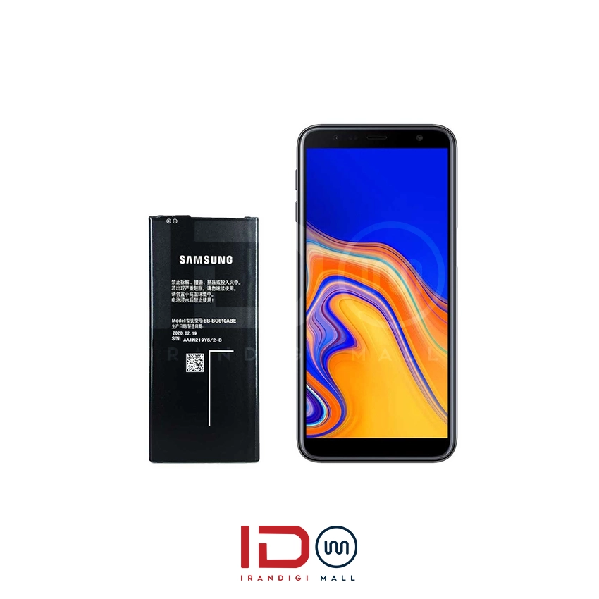 باتری اورجینال گوشی سامسونگ مدل Samsung j6 Plus با یک سال گارانتی بی قید و شرط باتری اورجینال گوشی سامسونگ مدل Samsung j6 Plus با یک سال گارانتی بی قید و شرط