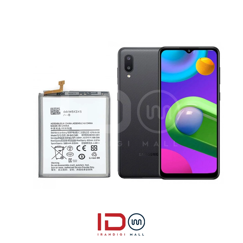 باتری اورجینال گوشی سامسونگ مدل Samsung M02 با یک سال گارانتی بی قید و شرط باتری اورجینال گوشی سامسونگ مدل Samsung M02 با یک سال گارانتی بی قید و شرط