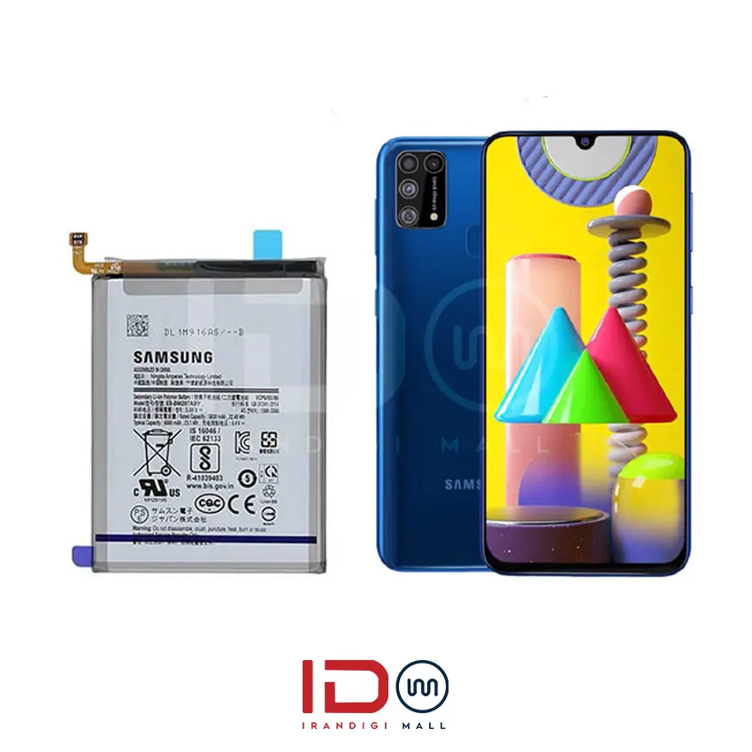 باتری اورجینال گوشی سامسونگ مدل Samsung M31 با یک سال گارانتی بی قید و شرط باتری اورجینال گوشی سامسونگ مدل Samsung M31 با یک سال گارانتی بی قید و شرط