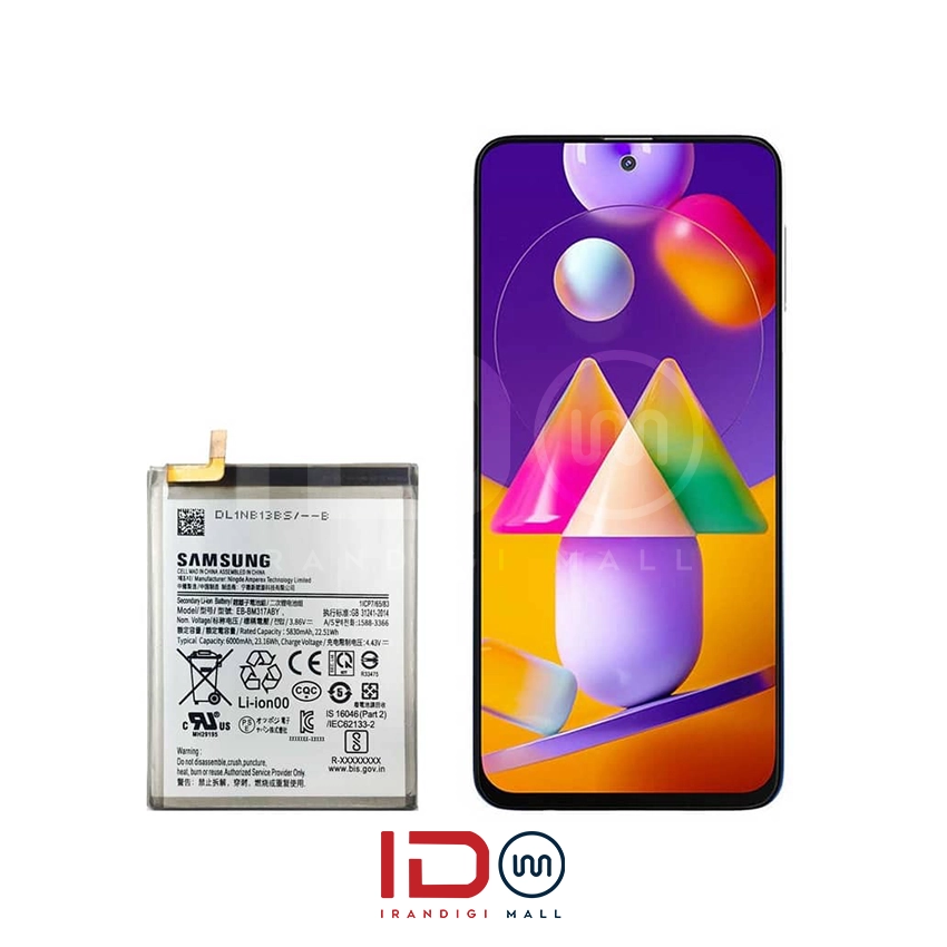باتری اورجینال گوشی سامسونگ مدل Samsung M31s با یک سال گارانتی بی قید و شرط باتری اورجینال گوشی سامسونگ مدل Samsung M31s با یک سال گارانتی بی قید و شرط