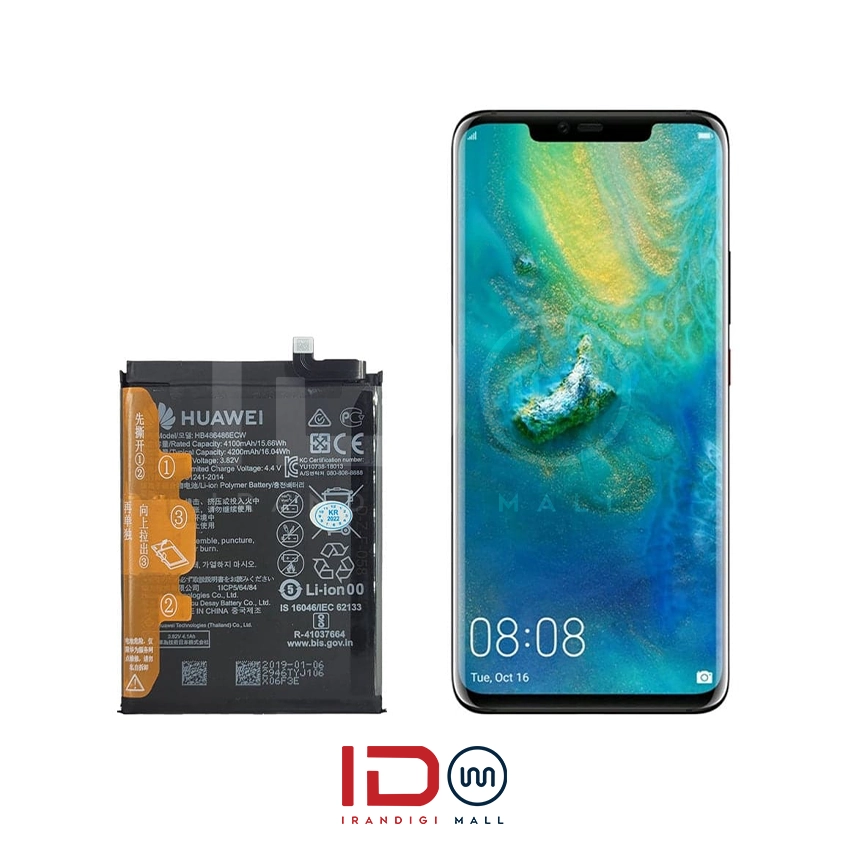 باتری اورجینال گوشی هواوی مدل Huawei Mate 20 Pro با یک سال گارانتی بی قید و شرط باتری اورجینال گوشی هواوی مدل Huawei Mate 20 Pro با یک سال گارانتی بی قید و شرط