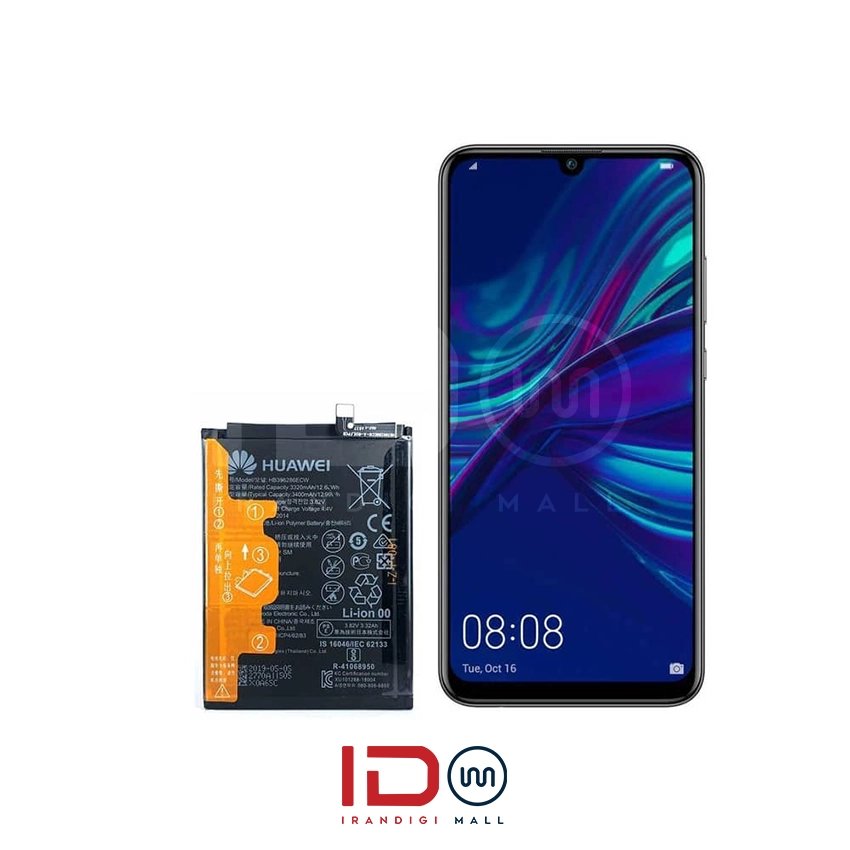 باتری اورجینال گوشی هواوی مدل Huawei P Smart 2019 با یک سال گارانتی بی قید و شرط باتری اورجینال گوشی هواوی مدل Huawei P Smart 2019 با یک سال گارانتی بی قید و شرط
