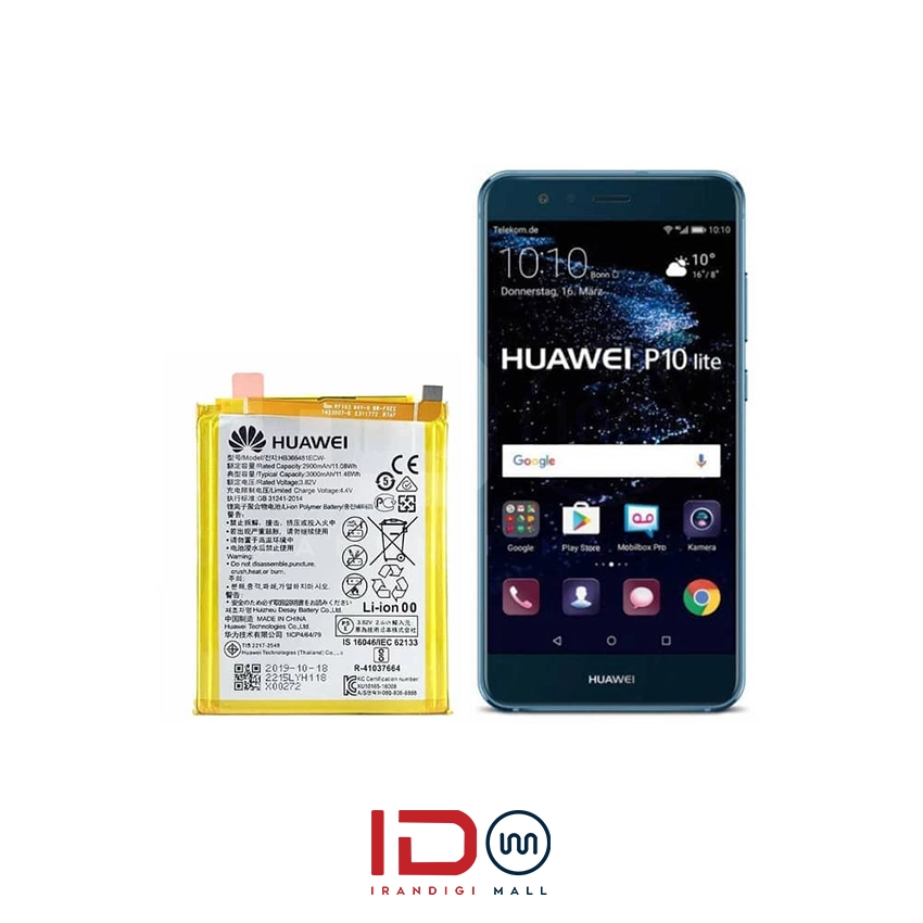 باتری اورجینال گوشی هواوی مدل Huawei P10 Lite با یک سال گارانتی بی قید و شرط باتری اورجینال گوشی هواوی مدل Huawei P10 Lite با یک سال گارانتی بی قید و شرط