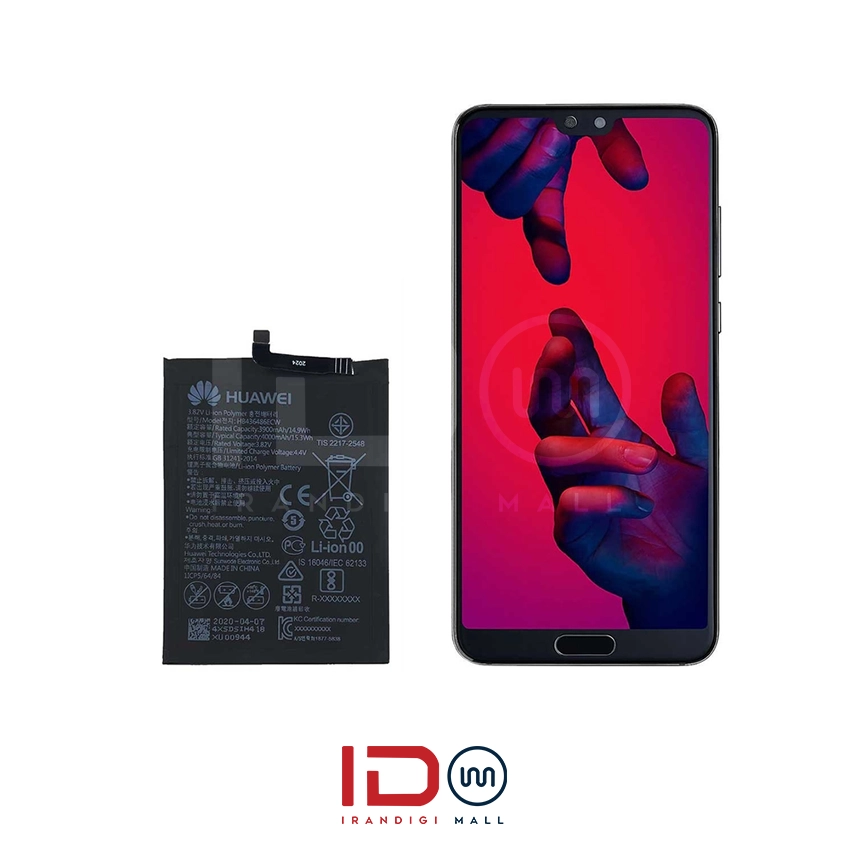 باتری اورجینال گوشی هواوی مدل Huawei P20 Pro با یک سال گارانتی بی قید و شرط باتری اورجینال گوشی هواوی مدل Huawei P20 Pro با یک سال گارانتی بی قید و شرط