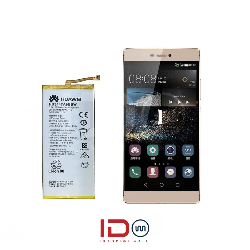 باتری اورجینال گوشی هواوی مدل Huawei P8 با یک سال گارانتی بی قید و شرط باتری اورجینال گوشی هواوی مدل Huawei P8 با یک سال گارانتی بی قید و شرط