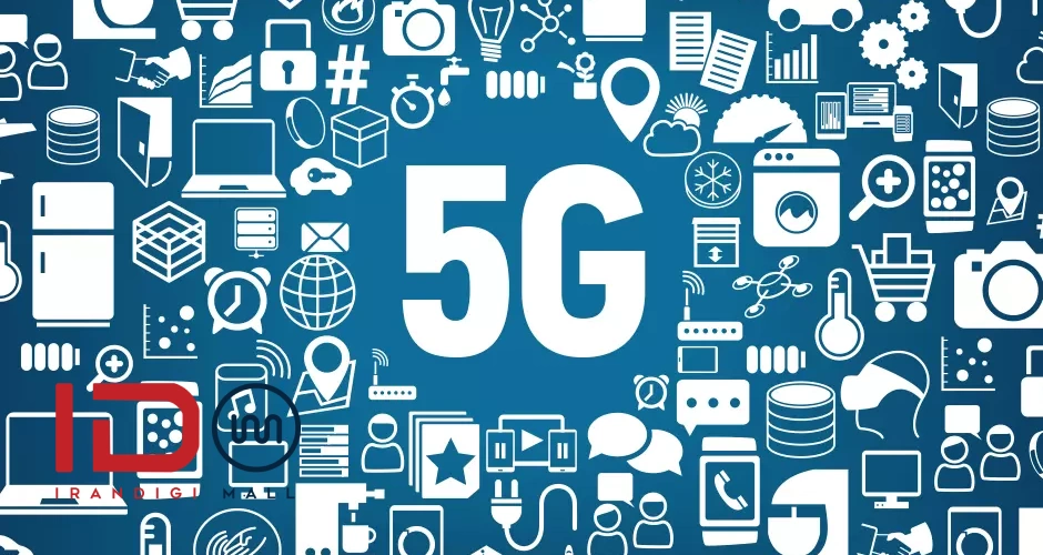 تأثیر 5G بر زندگی روزمره