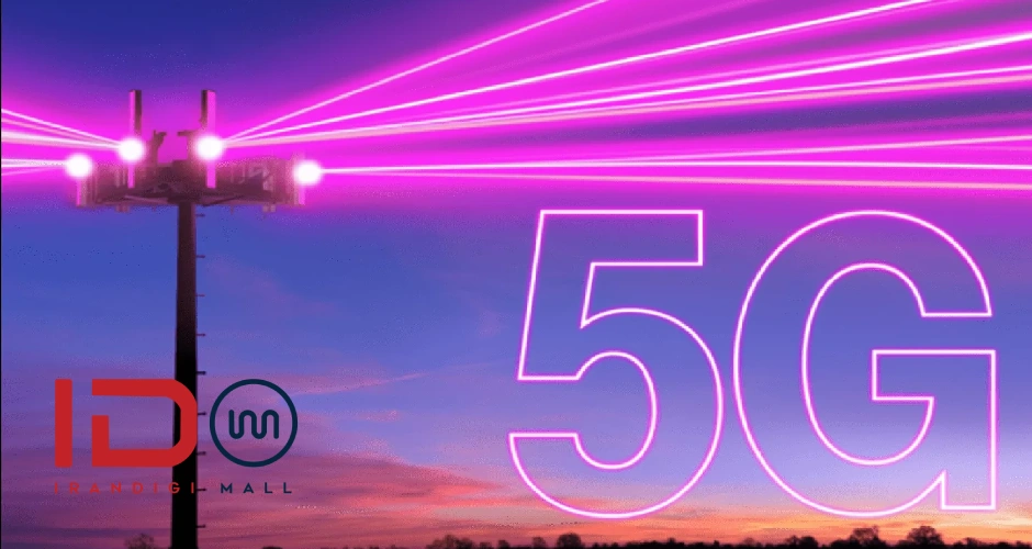 تأثیر 5G بر زندگی روزمره