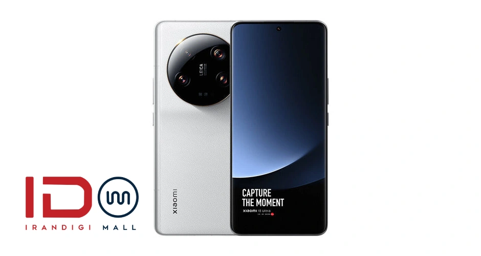 شیائومی 13 اولترا: چرا این گوشی یکی از بهترینهای بازار است؟