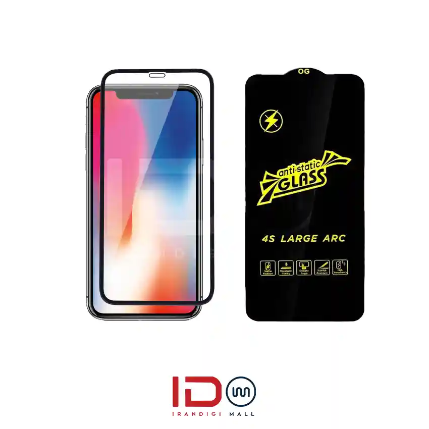 قیمت و خرید گلس شیشه ای تمام صفحه و فول چسب آنتی استاتیک موبایل IPHONE 11 PRO قیمت و خرید گلس شیشه ای تمام صفحه و فول چسب آنتی استاتیک موبایل IPHONE 11 PRO