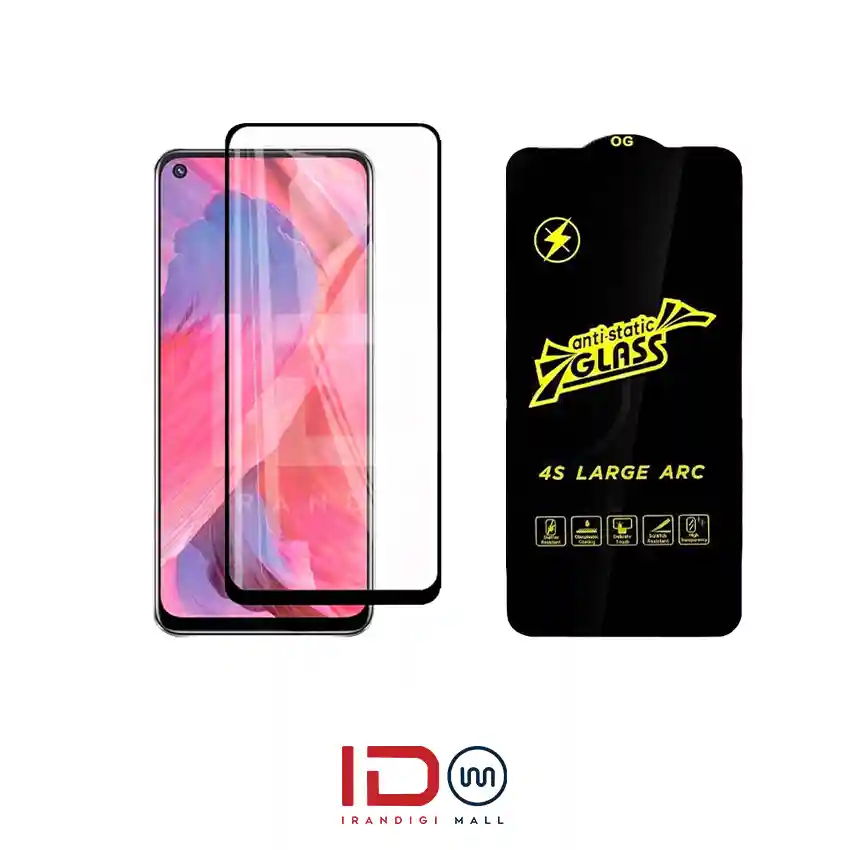 قیمت و خرید گلس شیشه ای تمام صفحه و فول چسب آنتی استاتیک موبایل Oppo A54 5G قیمت و خرید گلس شیشه ای تمام صفحه و فول چسب آنتی استاتیک موبایل Oppo A54 5G