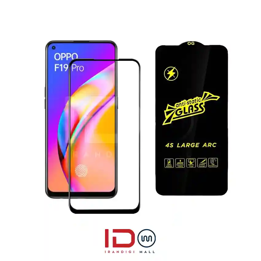 قیمت و خرید گلس شیشه ای تمام صفحه و فول چسب آنتی استاتیک موبایل Oppo F19 Pro قیمت و خرید گلس شیشه ای تمام صفحه و فول چسب آنتی استاتیک موبایل Oppo F19 Pro