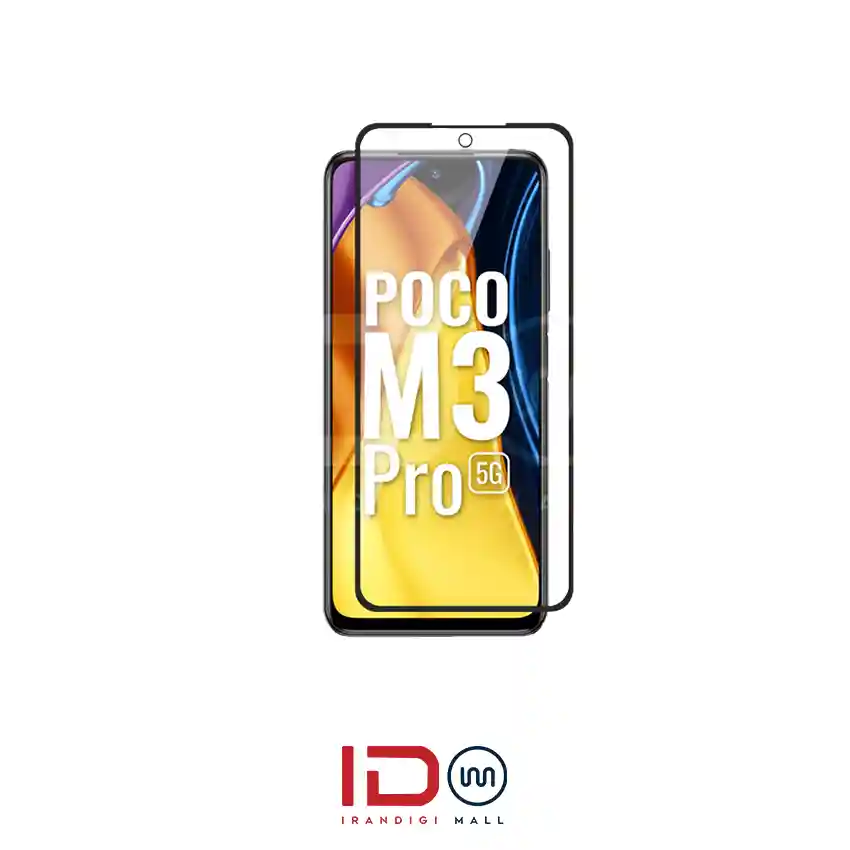 قیمت و خرید گلس شیشه ای تمام صفحه و فول چسب آنتی استاتیک موبایل Xiaomi Poco M3 قیمت و خرید گلس شیشه ای تمام صفحه و فول چسب آنتی استاتیک موبایل Xiaomi Poco M3