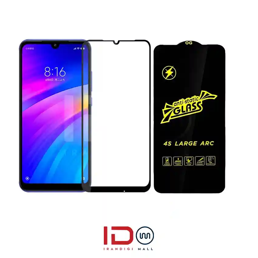 قیمت و خرید گلس شیشه ای تمام صفحه و فول چسب آنتی استاتیک موبایل Xiaomi Redmi 7 قیمت و خرید گلس شیشه ای تمام صفحه و فول چسب آنتی استاتیک موبایل Xiaomi Redmi 7
