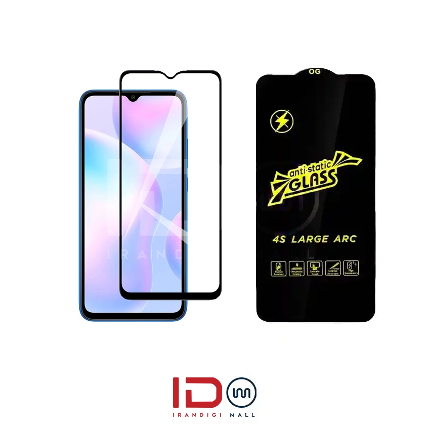 قیمت و خرید گلس شیشه ای تمام صفحه و فول چسب آنتی استاتیک موبایل Xiaomi Y3 قیمت و خرید گلس شیشه ای تمام صفحه و فول چسب آنتی استاتیک موبایل Xiaomi Y3