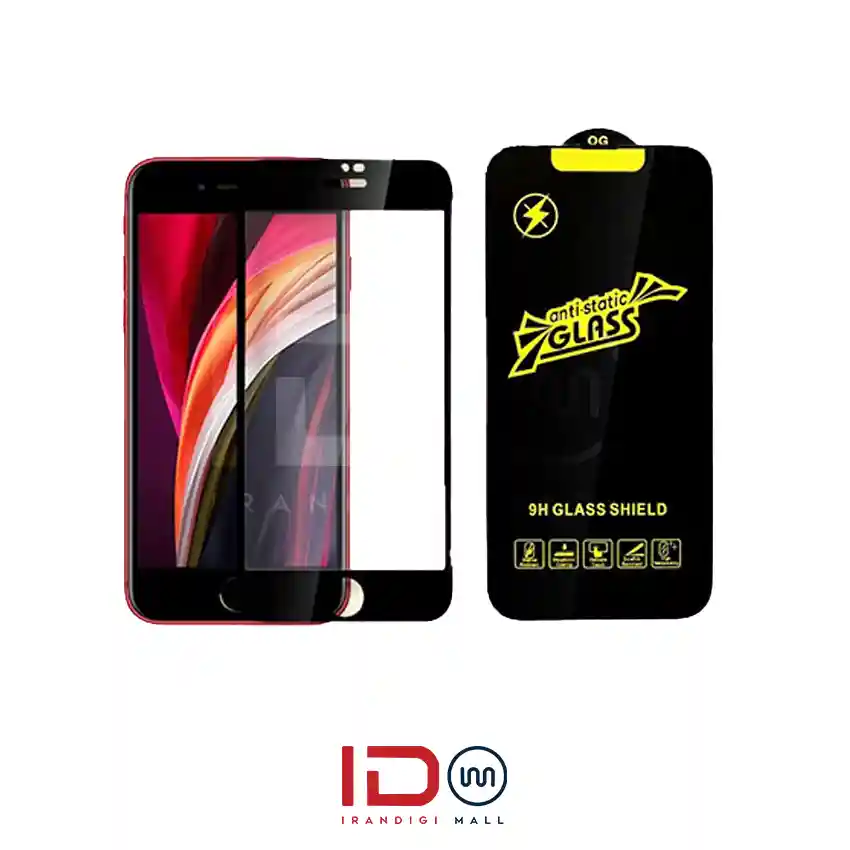 قیمت و خرید گلس شیشه ای تمام صفحه و فول چسب آنتی استاتیک موبایل iPhone SE 2020 قیمت و خرید گلس شیشه ای تمام صفحه و فول چسب آنتی استاتیک موبایل iPhone SE 2020