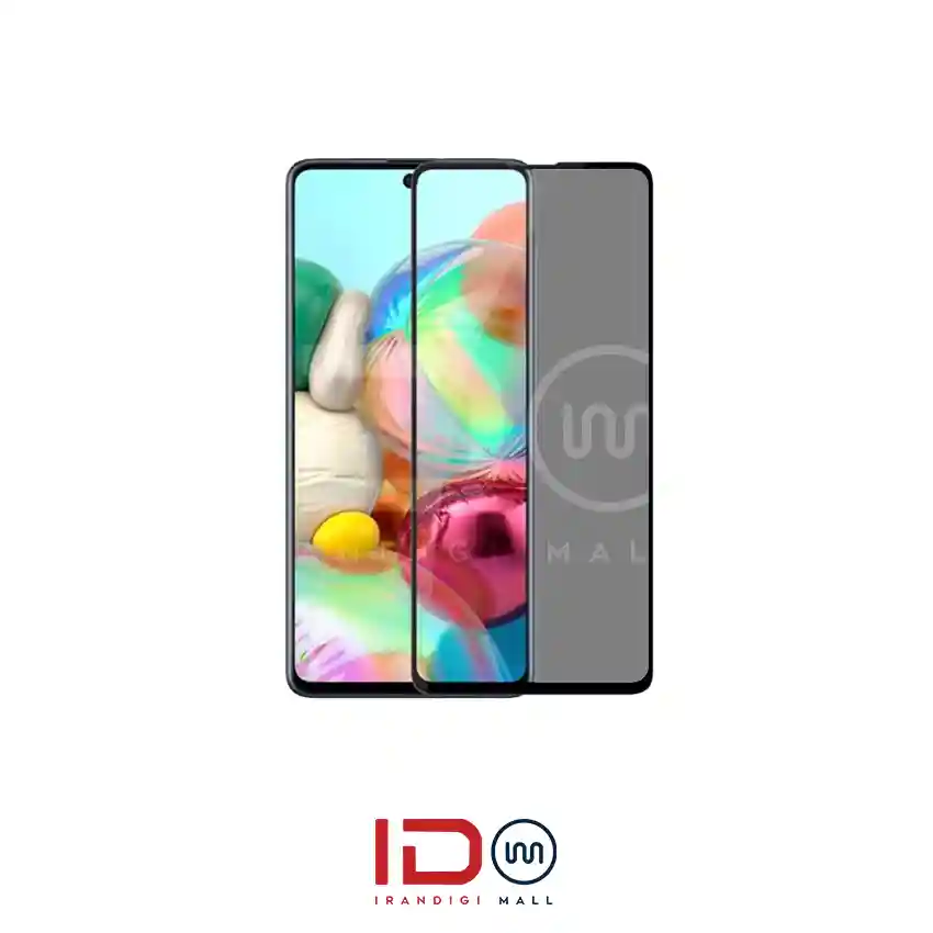قیمت و خرید گلس شیشه ای فول پرایوسی گوشی سامسونگ مدل Samsung Galaxy A71 گلس شیشه ای فول پرایوسی گوشی سامسونگ مدل Samsung Galaxy A71