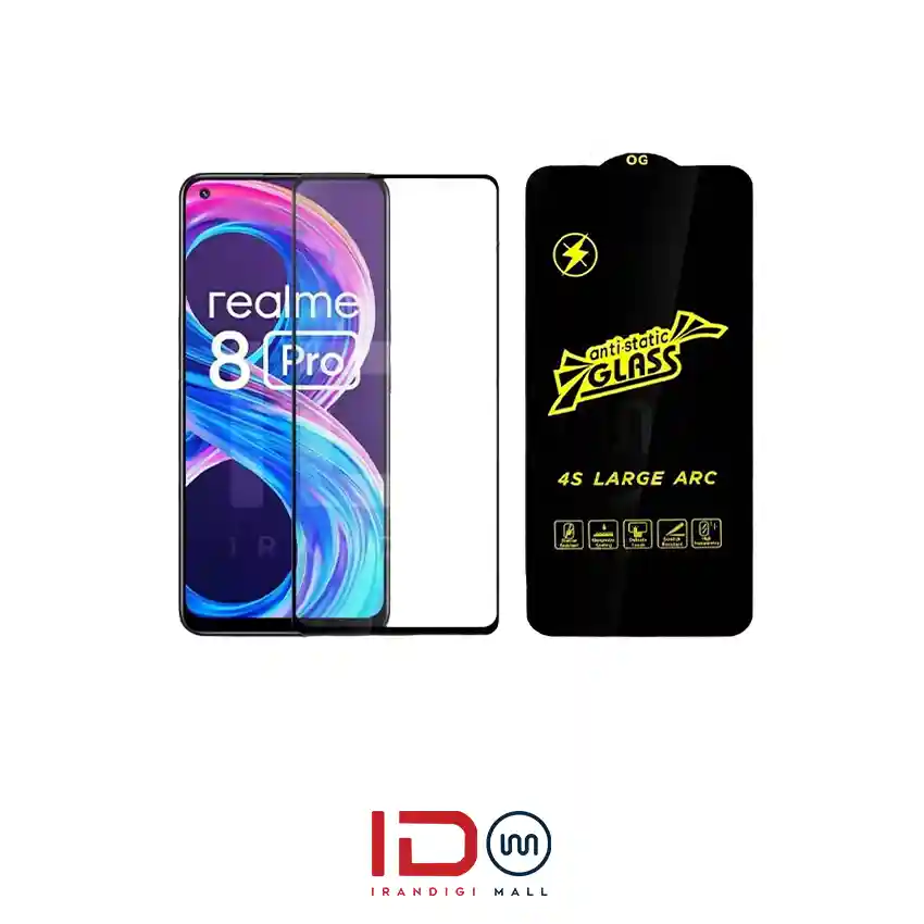 قیمت و خرید گلس شیشه ای فول گوشی ریلمی مدل Realme 8 Pro برند آنتی استاتیک قیمت و خرید گلس شیشه ای فول گوشی ریلمی مدل Realme 8 Pro برند آنتی استاتیک