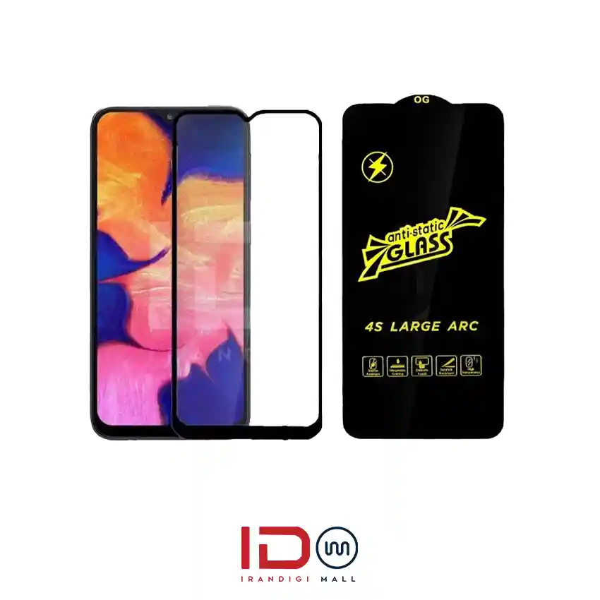 قیمت و خرید گلس شیشه ای فول گوشی سامسونگ مدل Samsung Galaxy A10 برند آنتی استاتیک قیمت و خرید گلس شیشه ای فول گوشی سامسونگ مدل Samsung Galaxy A10 برند آنتی استاتیک