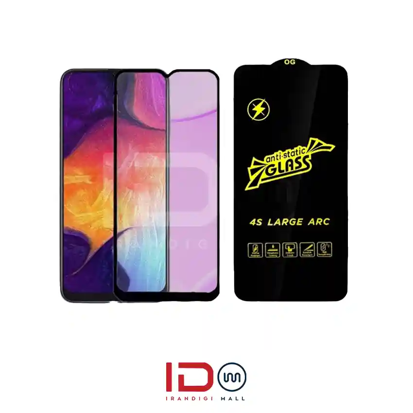 قیمت و خرید گلس شیشه ای فول گوشی سامسونگ مدل Samsung Galaxy A50 برند آنتی استاتیک قیمت و خرید گلس شیشه ای فول گوشی سامسونگ مدل Samsung Galaxy A50 برند آنتی استاتیک
