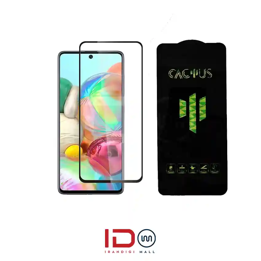 قیمت و خرید گلس شیشه ای فول گوشی سامسونگ مدل Samsung Galaxy A71 برند کاکتوس گلس شیشه ای فول گوشی سامسونگ مدل Samsung Galaxy A71 برند کاکتوس