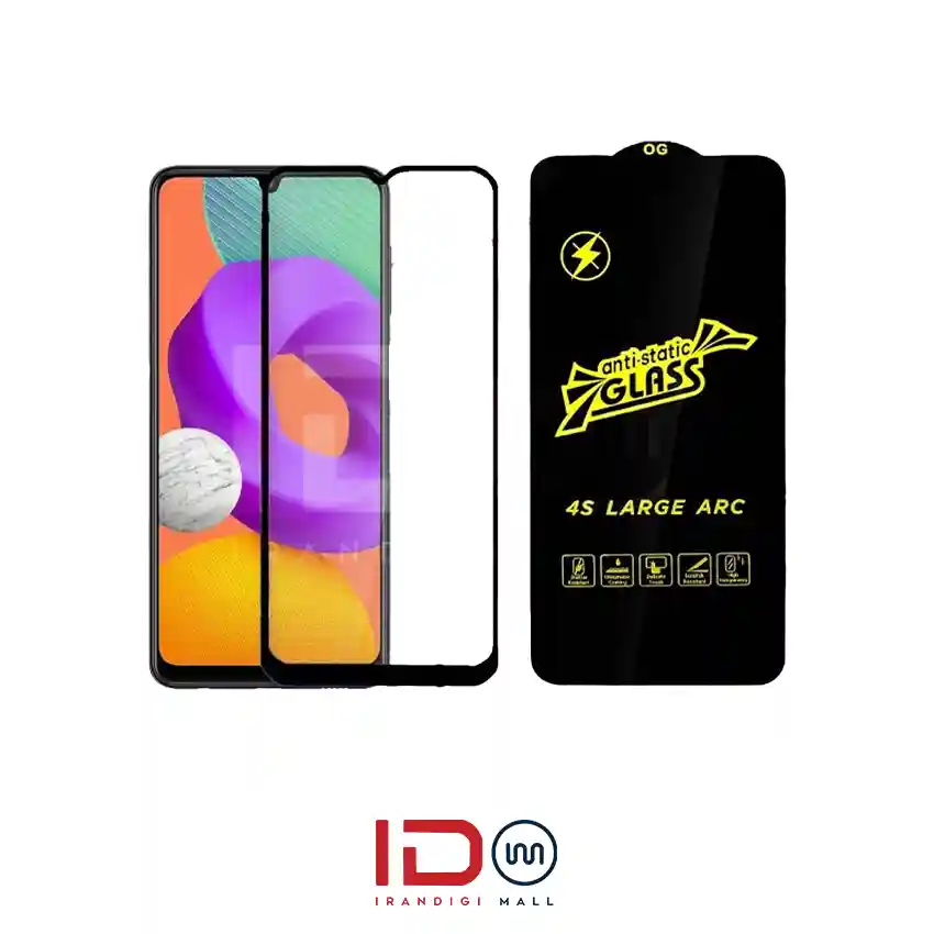 قیمت و خرید گلس شیشه ای فول گوشی سامسونگ مدل Samsung Galaxy M22 برند آنتی استاتیک قیمت و خرید گلس شیشه ای فول گوشی سامسونگ مدل Samsung Galaxy M22 برند آنتی استاتیک