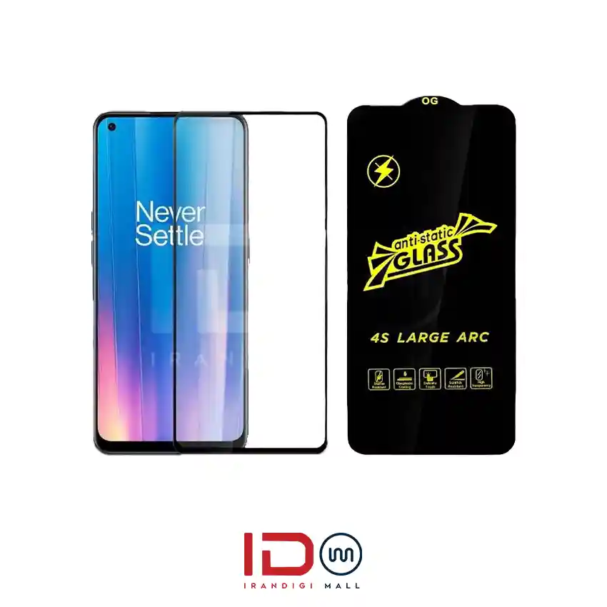 قیمت و خرید گلس شیشه ای فول گوشی وان پلاس مدل OnePlus Nord 2 5G برند آنتی استاتیک قیمت و خرید گلس شیشه ای فول گوشی وان پلاس مدل OnePlus Nord 2 5G برند آنتی استاتیک