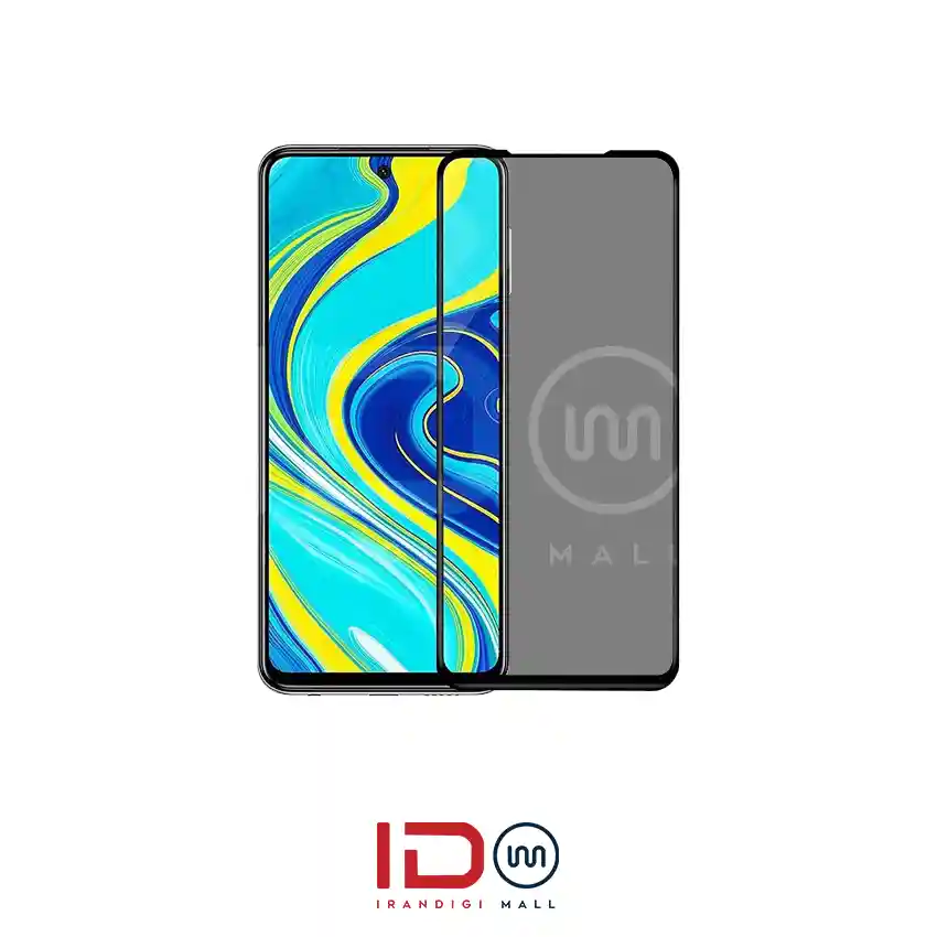 قیمت و خرید گلس پرایوسی شیشه ای تمام صفحه گوشی شیاومی Xiaomi Note 9s قیمت و خرید گلس پرایوسی شیشه ای تمام صفحه گوشی شیاومی Xiaomi Note 9s